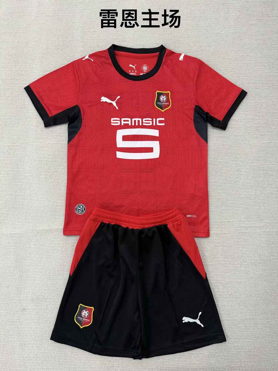 26 27 Stade Rennais home adult set, children's clothing (16-2XL) 26 27 雷恩 主场 成人套