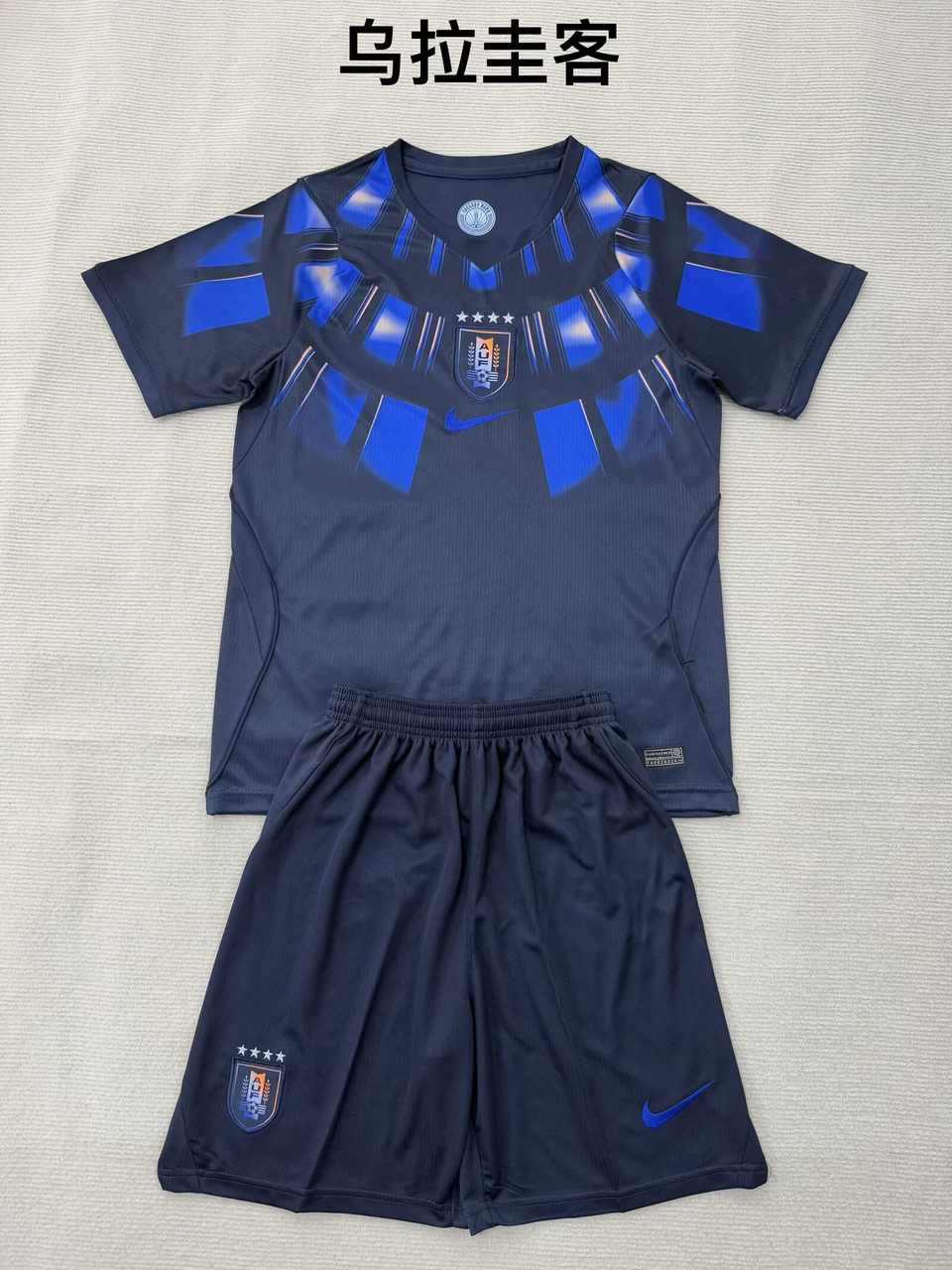 26 27 Uruguay away adult set, children's set (16-2XL) 26 27 乌拉圭 客场 成人套装、童装（16-2X