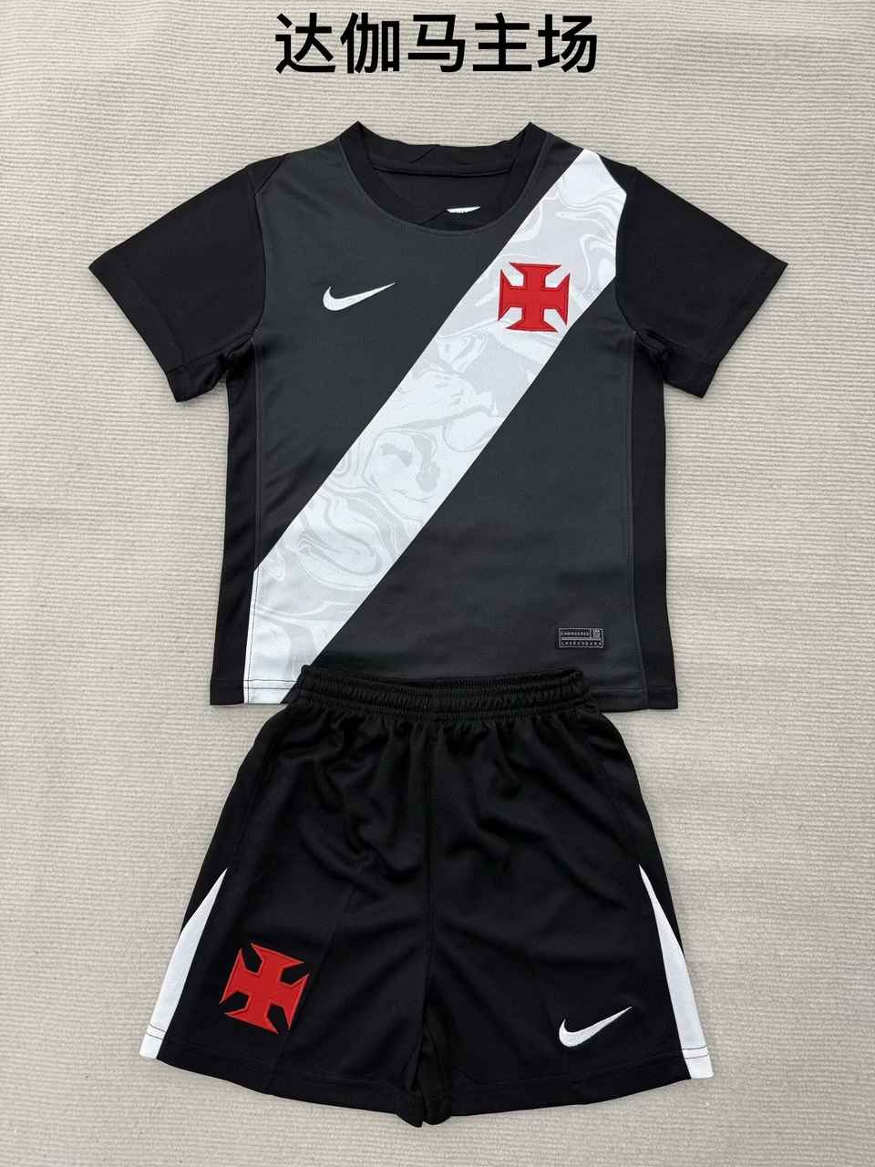 26 27 Vasco Da Gama Home Adult Set, Children's Wear (16-2XL) 26 27 达伽马 主场 成人套装、童