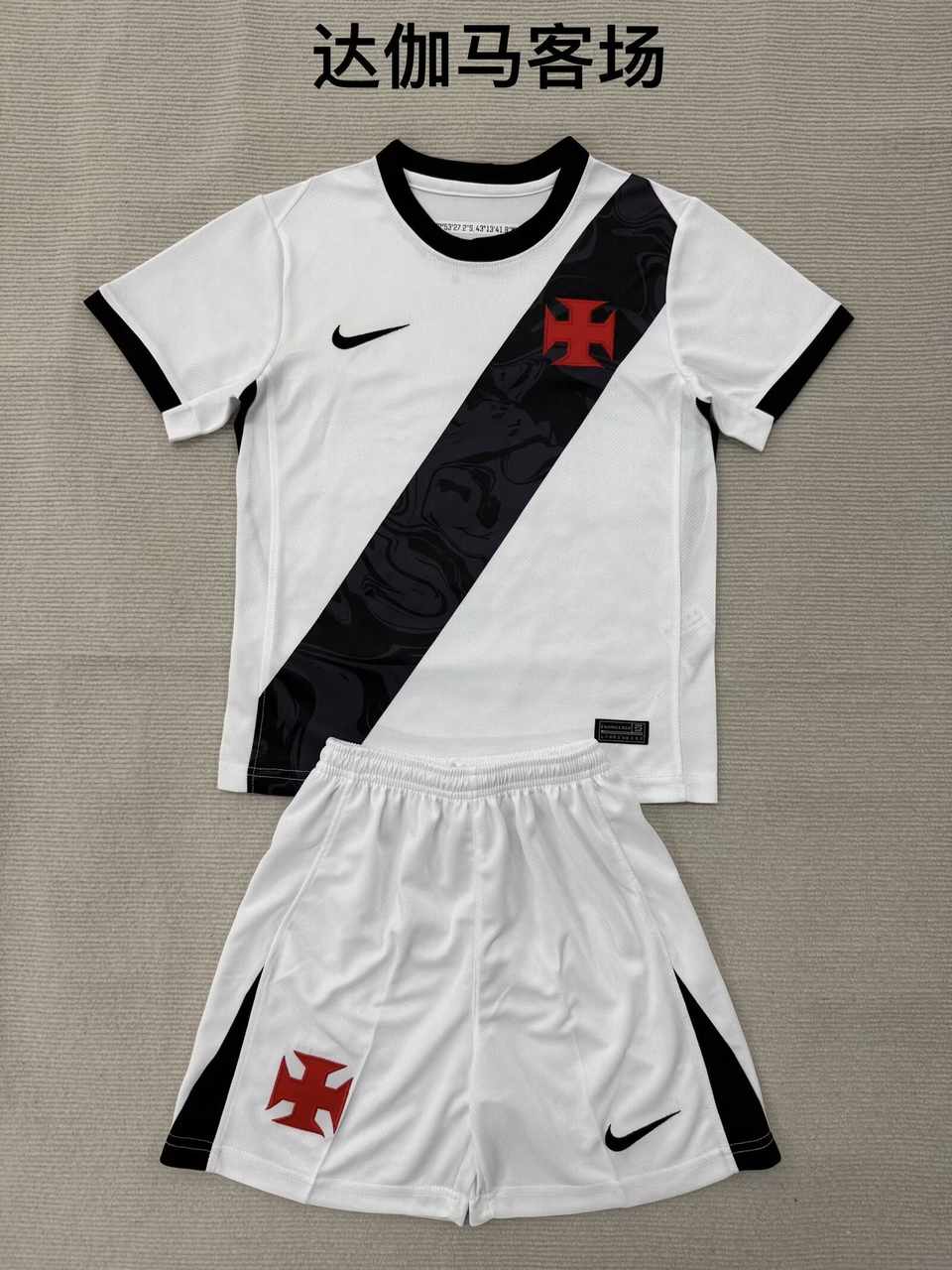 26 27 Vasco Da Gama away adult set, children's set (16-2XL) 26 27 达伽马 客场 成人套装、童装
