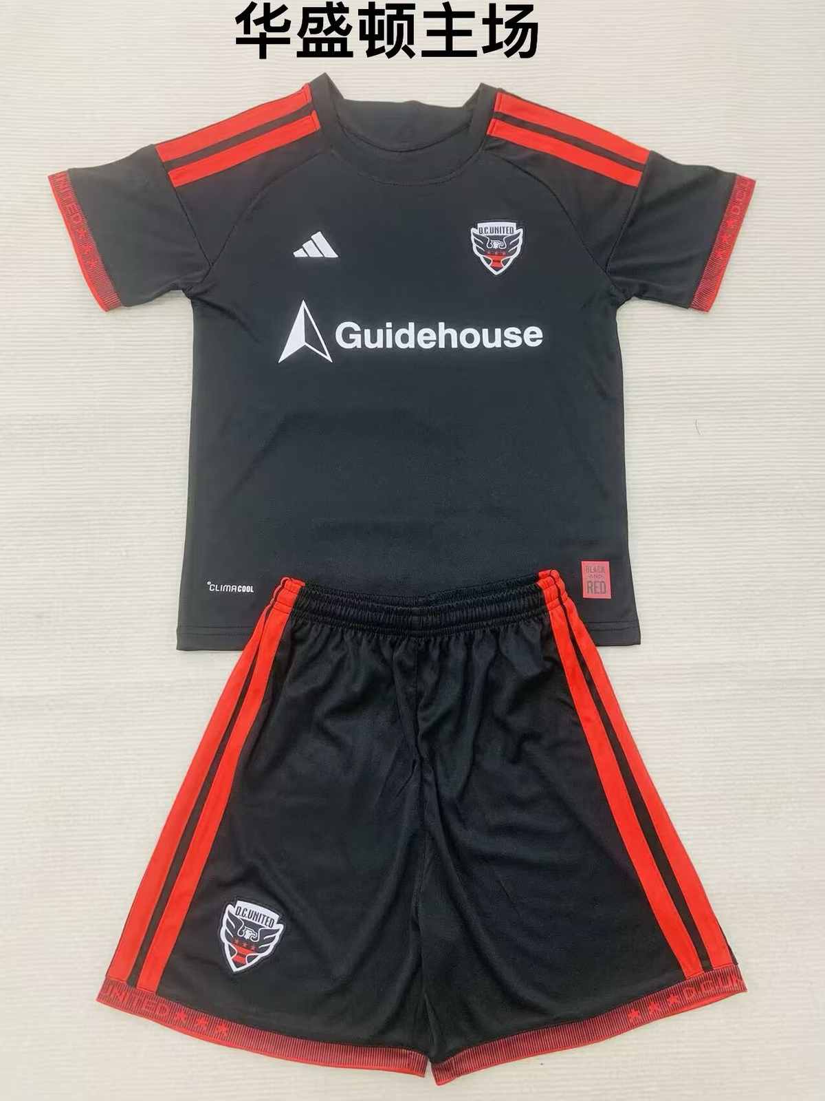 26 27 Washington home adult kid kits 26 27 华盛顿 主场 成人套装、童装（16-2XL)