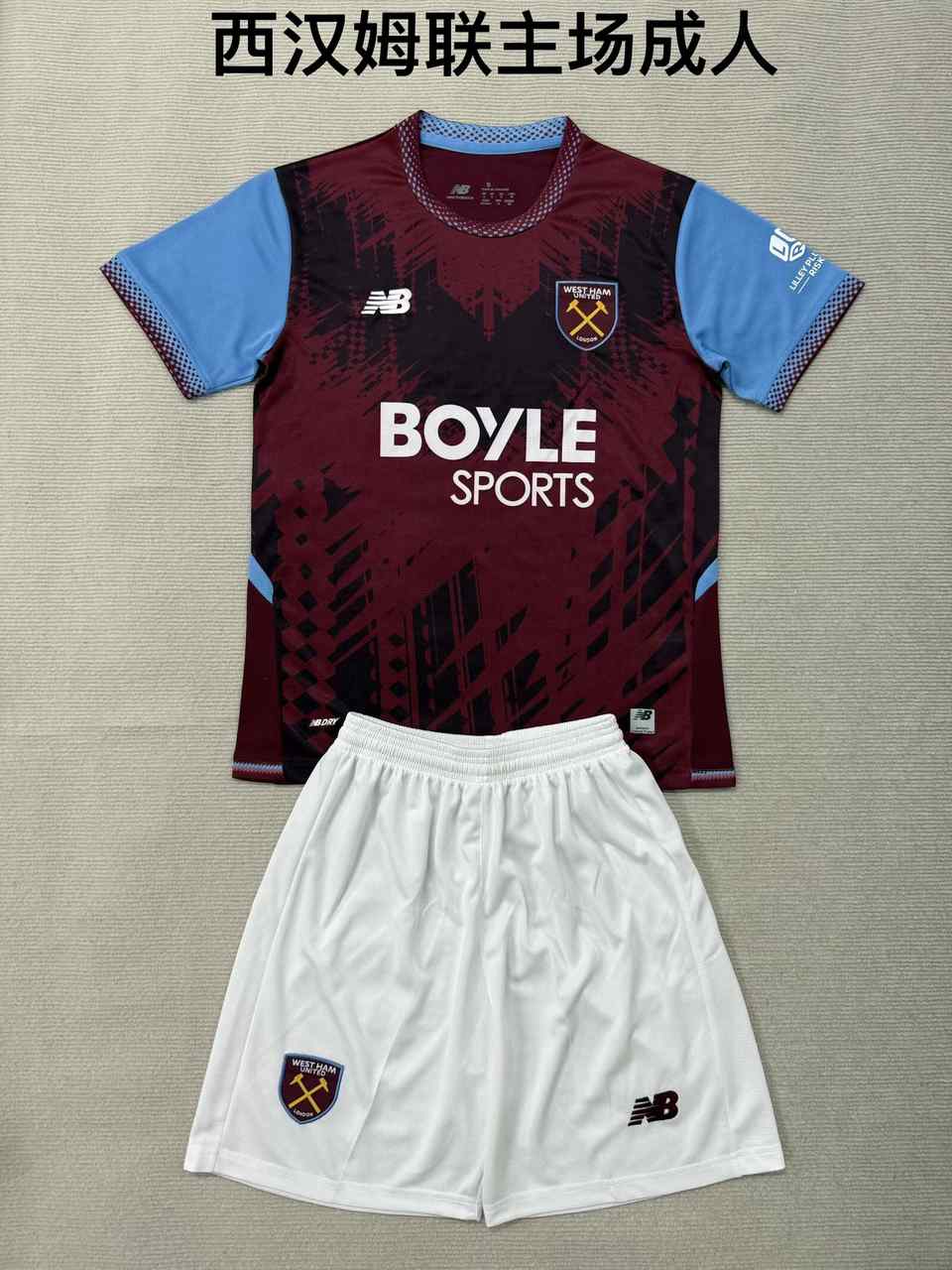 26 27 West Ham United Home Adult Kit 26 27 西汉姆联 主场 成人套装