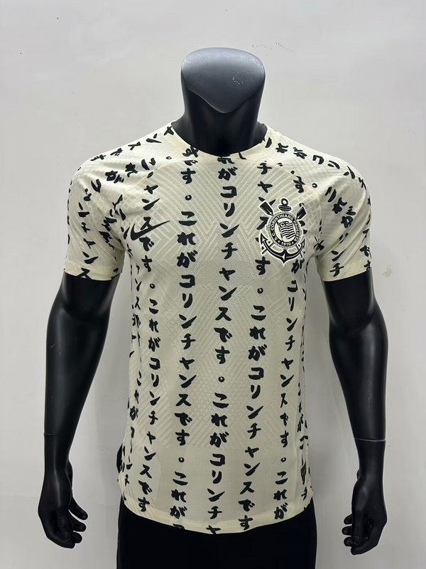 Maillot de football 22-23 Corinthians — Troisième maillot · Version joueur