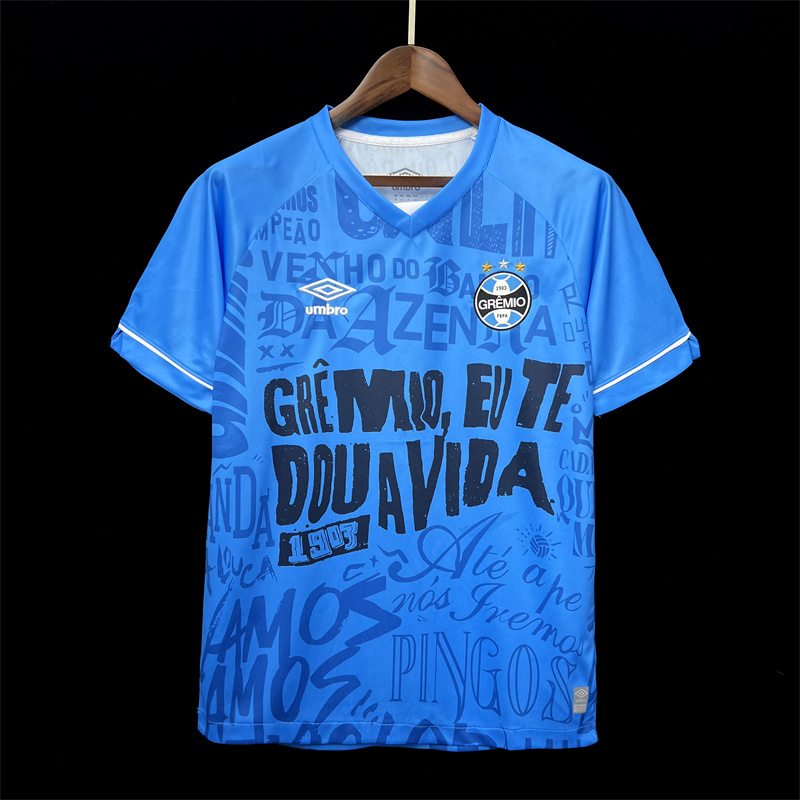 24-25 Gremio co-branded blue jersey