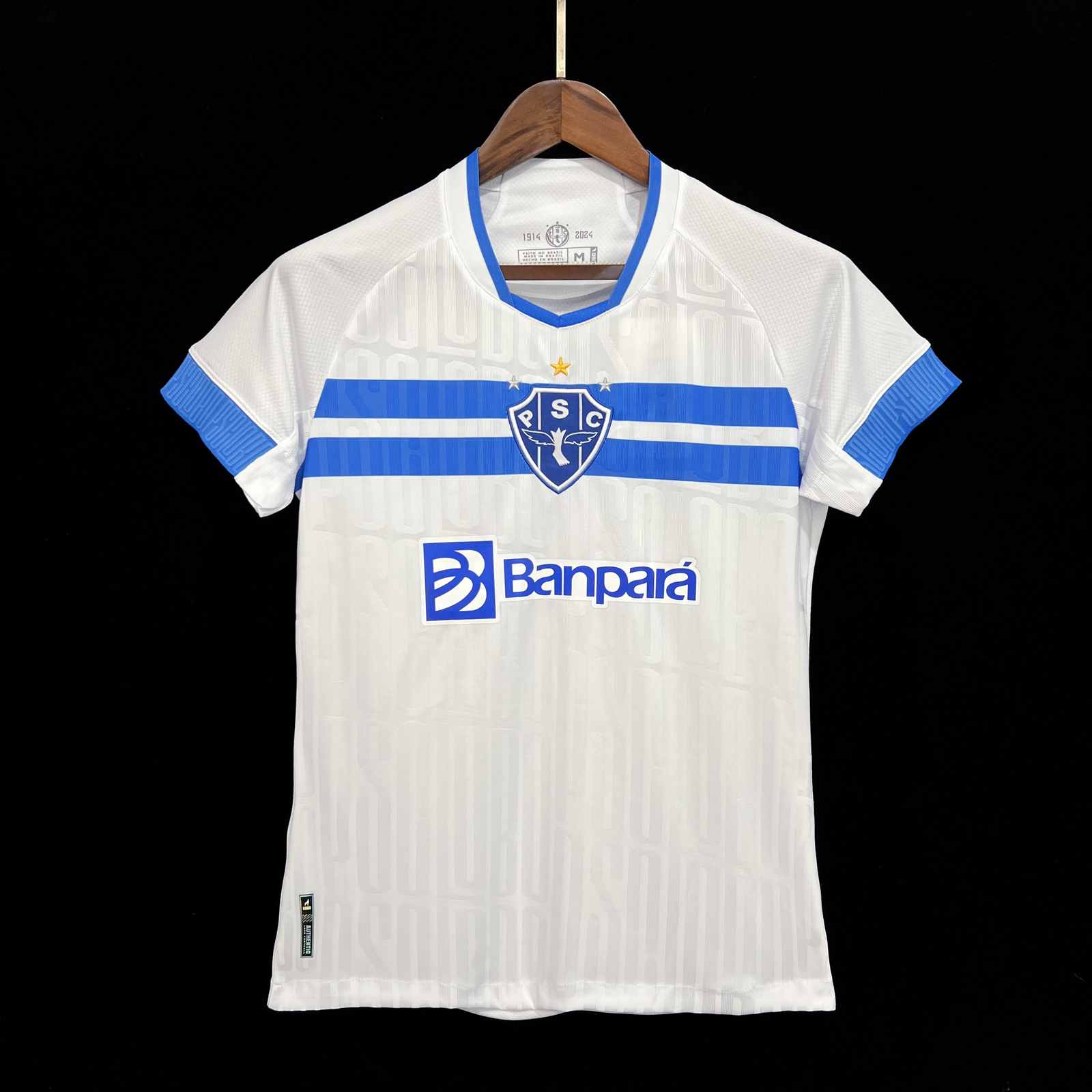 Maillot de football femme 24-25 Paysandu blanc