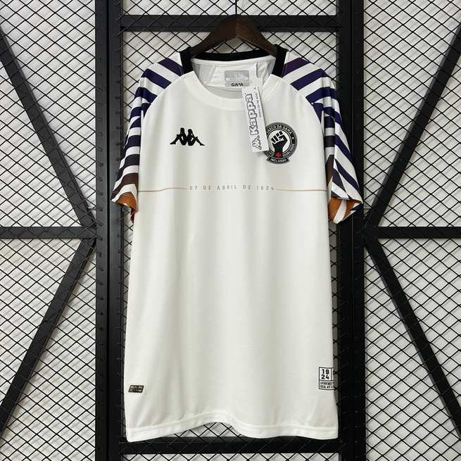24-25 Vasco da Gama White Football Jersey