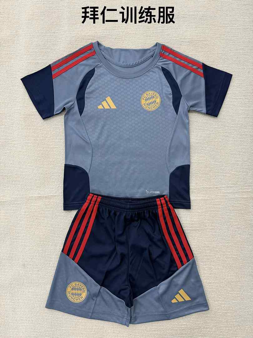2026/27 Bayern Munich Gray Training Kids Kit Jersey Size 16-28