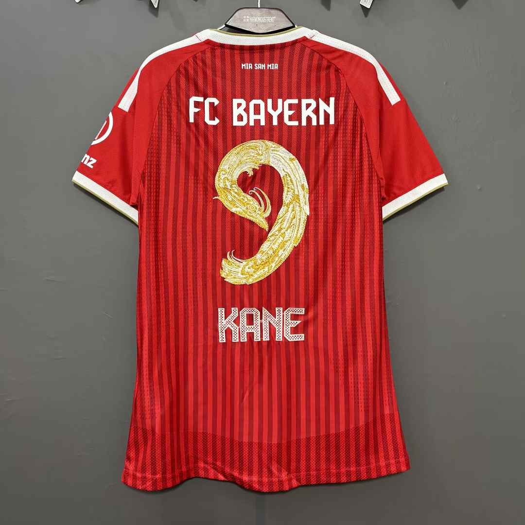 2026/27 Bayern Munich Home Number 9 KANE Special Soccer Jersey S-4XL