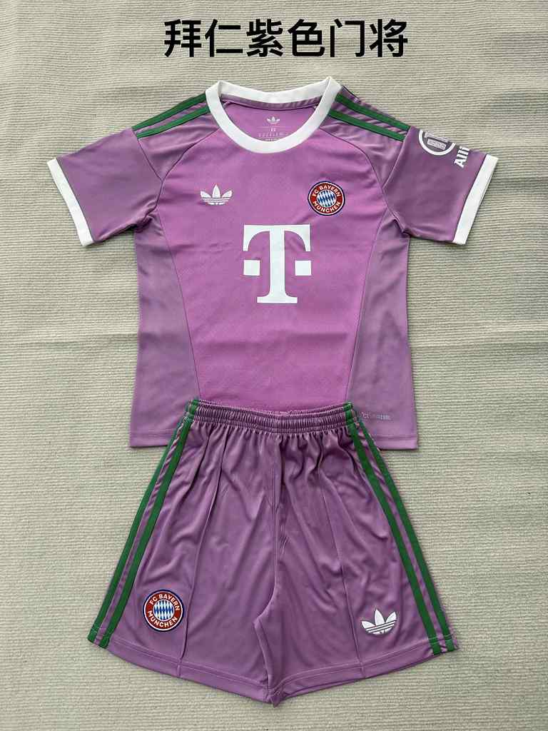 2026/27 Bayern Munich Purple Goalkeeper Kids Kit Soccer Jersey 16-28