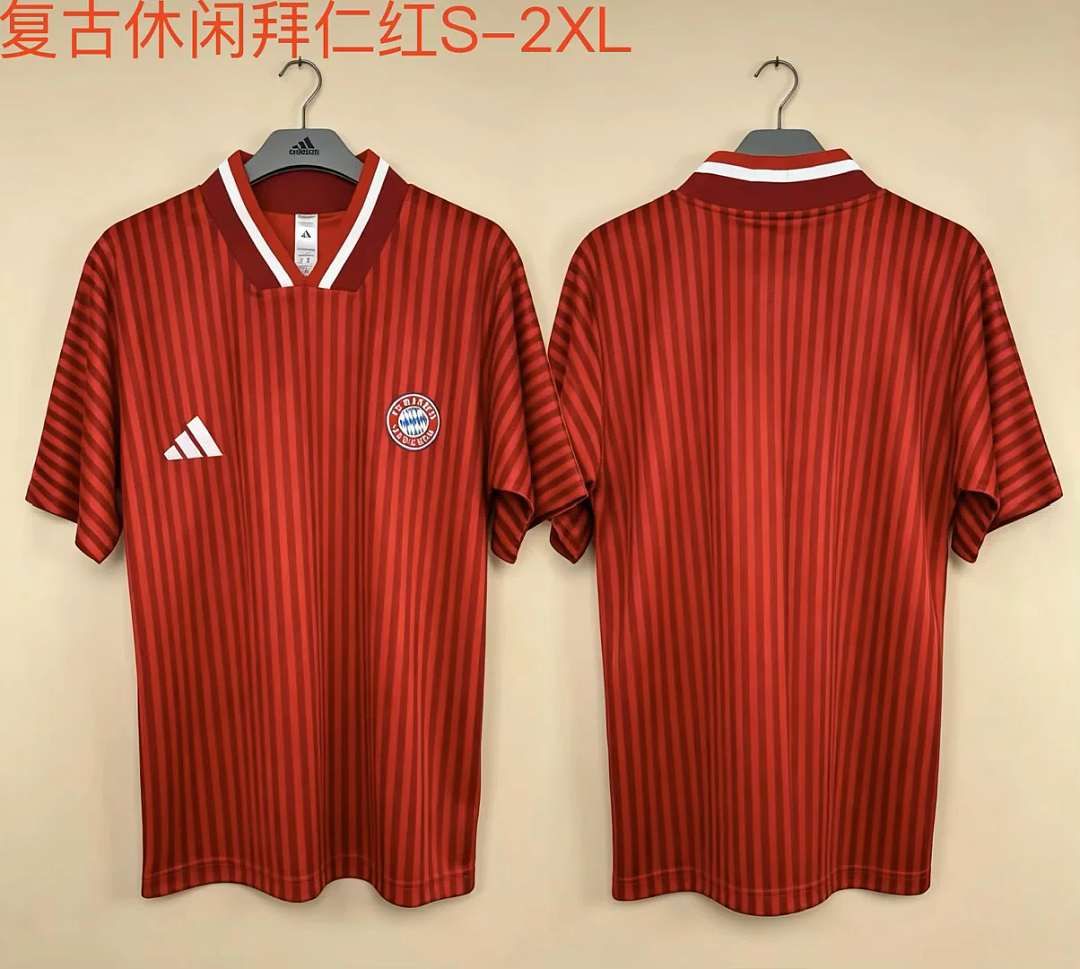 Maillot de football Bayern Munich rouge modèle — 2026/27 · Rétro · tailles S–XXL