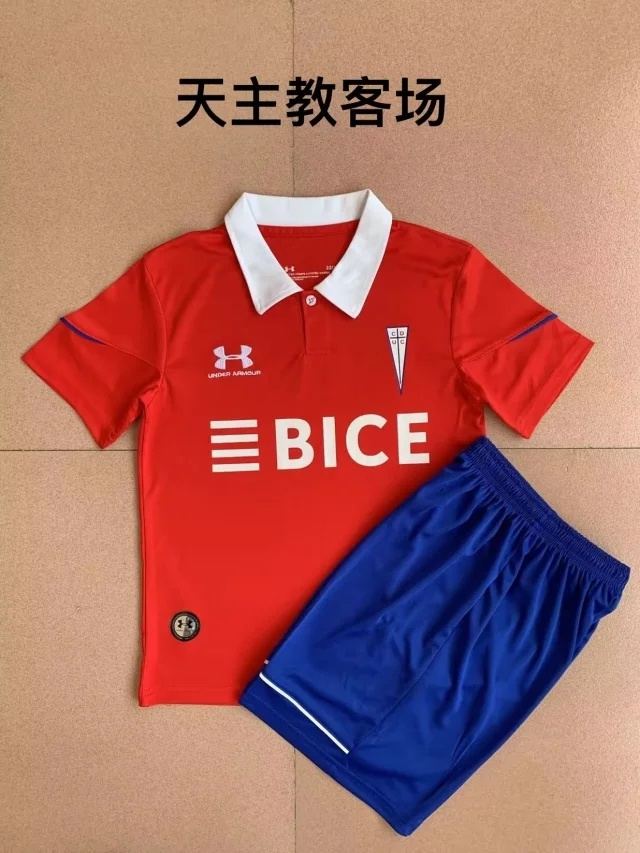 23-24 La Católica away kids kit