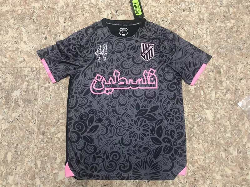 2024 Palestino Deportivo Special edtion