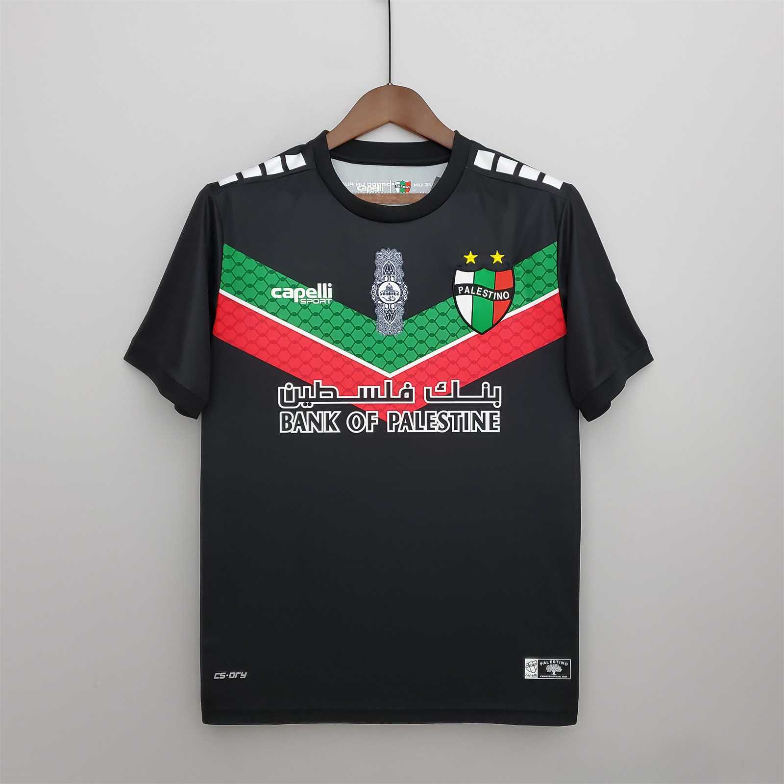 22-23 Palestino away