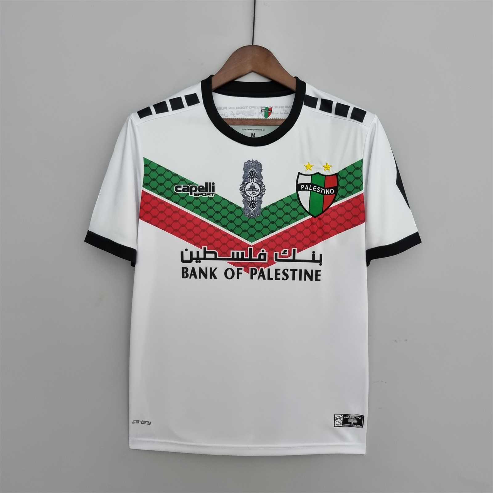 22-23 Palestino blanc