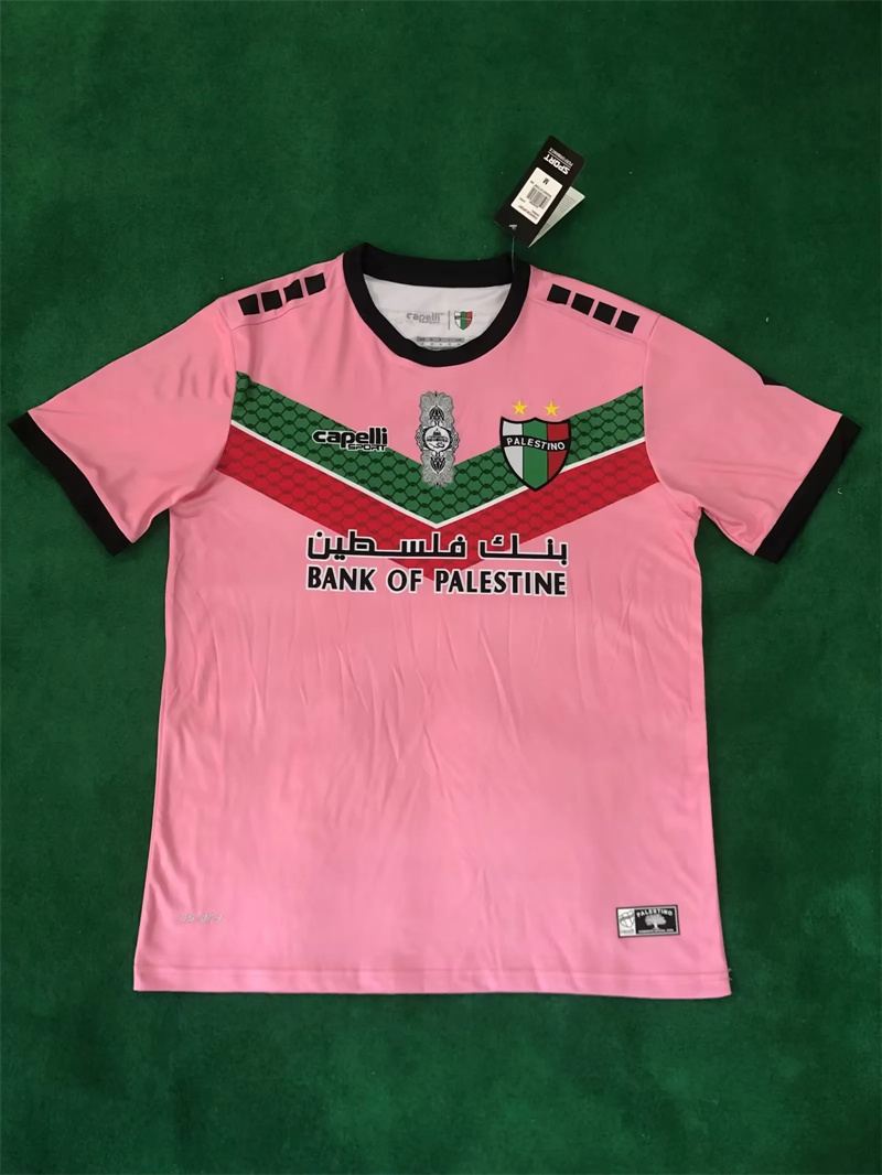 Maillot de football 23-24 Palestino quatrième tenue rose