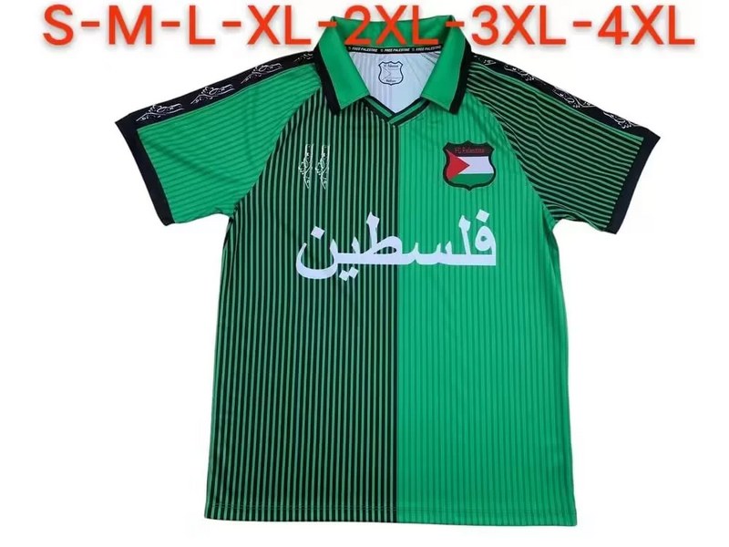 24-25 Palestine Green jersey