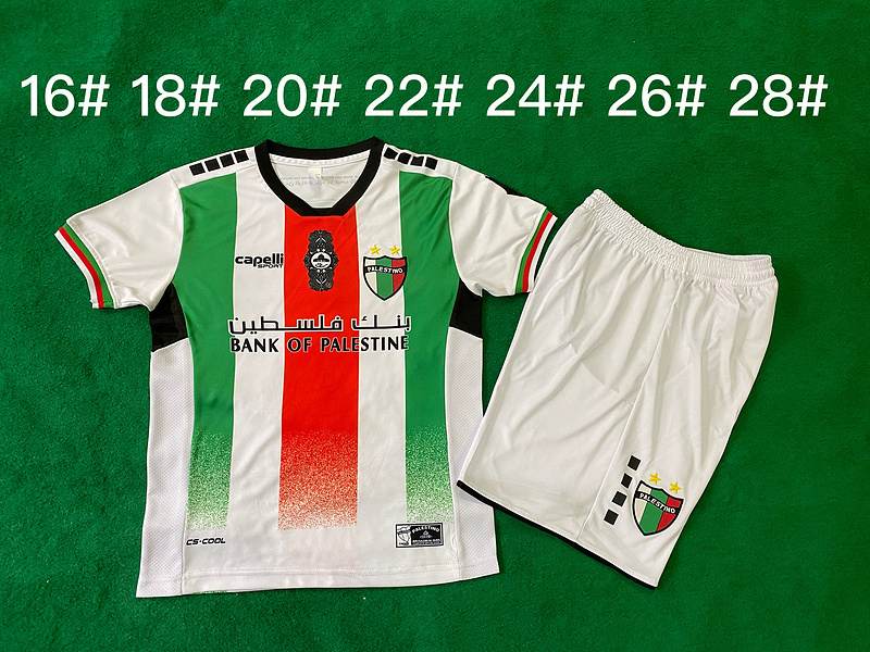 Ensemble de football enfant 24-25 Palestine