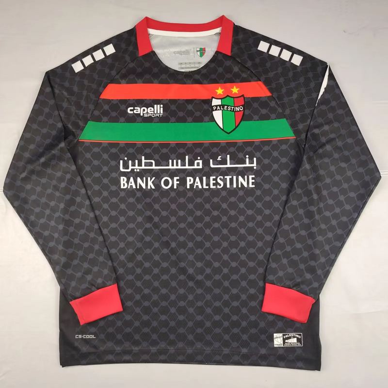 Maillot de football 25-26 Palestino — Extérieur · Manches longues