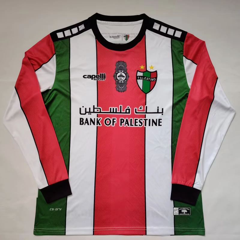 Maillot de football Palestino CD — 2022/23 · Domicile · Rétro · Manches longues · tailles S–2XL