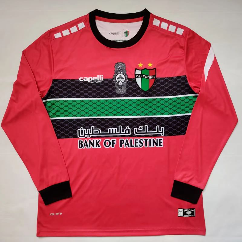 Maillot de football Palestino CD rouge — 2022/23 · Rétro · Manches longues · tailles S–2XL