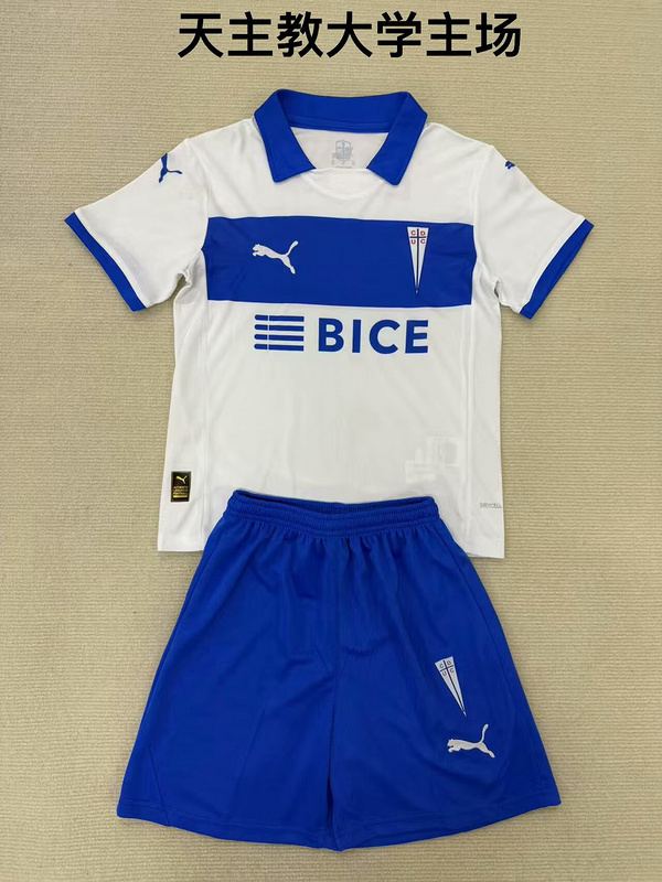 25-26 Universidad catolica home kid kit