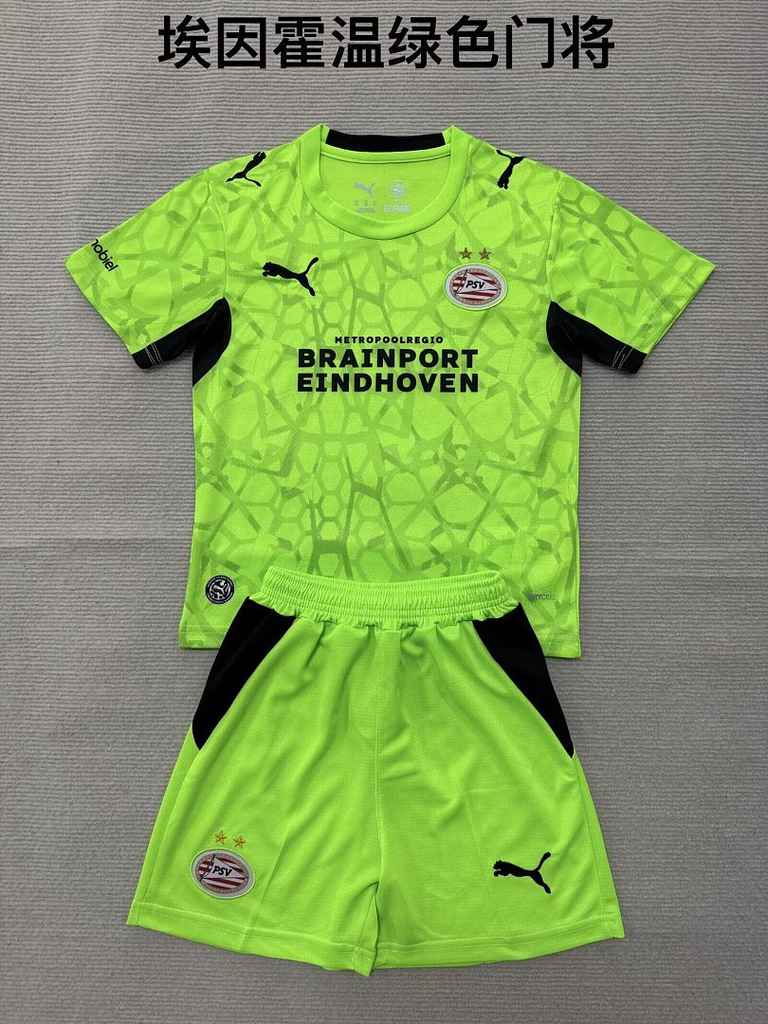 2026/27 PSV Eindhoven Green Goalkeeper Kids Kit Soccer Jersey 16-28