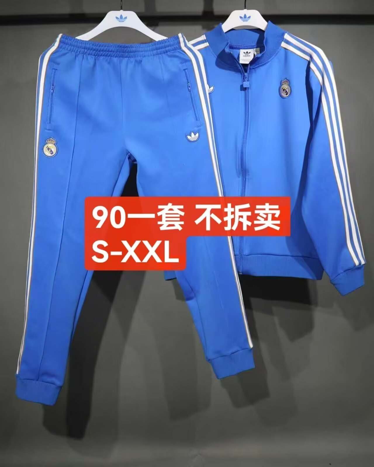 25 26 Real Madrid Blue Jacket 25 26 皇马 蓝色 夹克