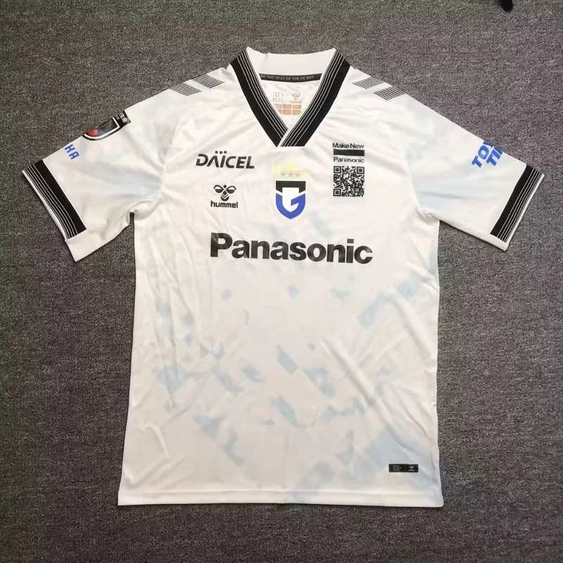 Maillot de football 24-25 Gamba Osaka blanc — Extérieur