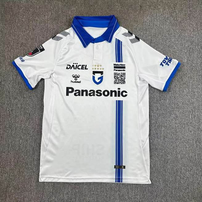 Maillot de football 25-26 Gamba Osaka — Extérieur · tailles S–2XL