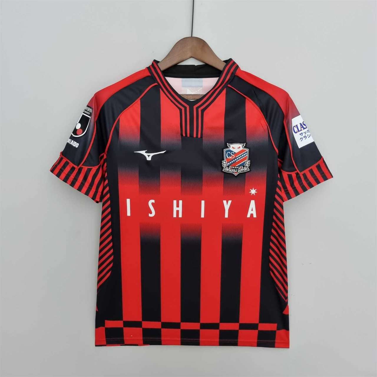 22-23 Hokkaido Consadole Sapporo domicile