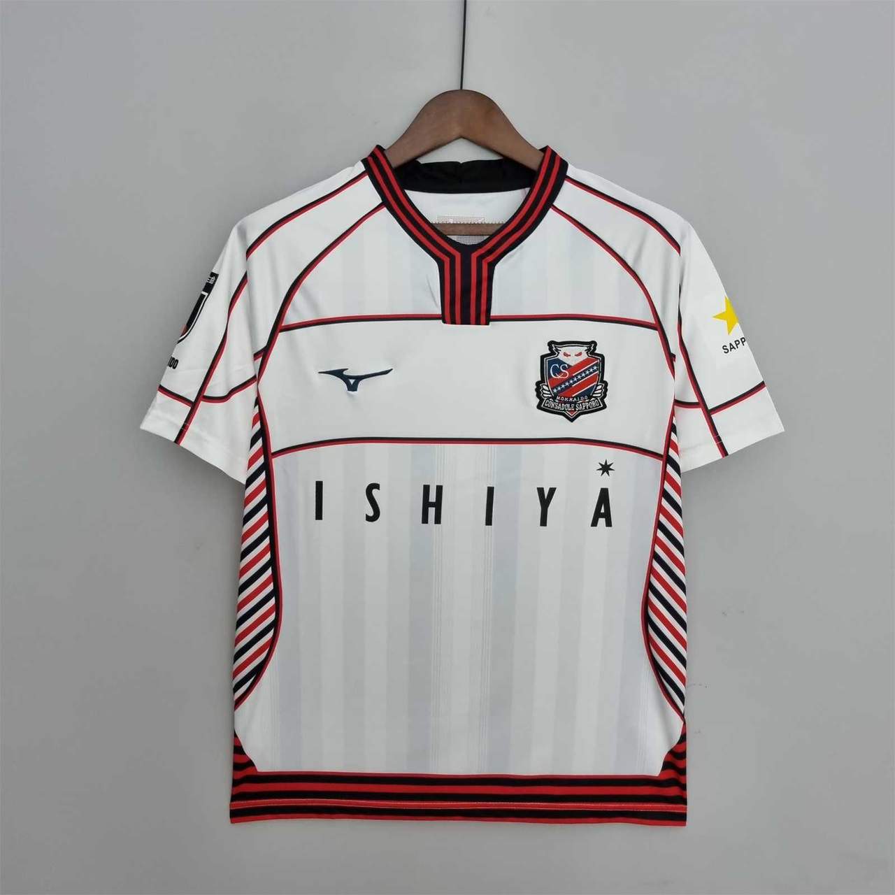 22-23 Hokkaido Consadole Sapporo troisième tenue