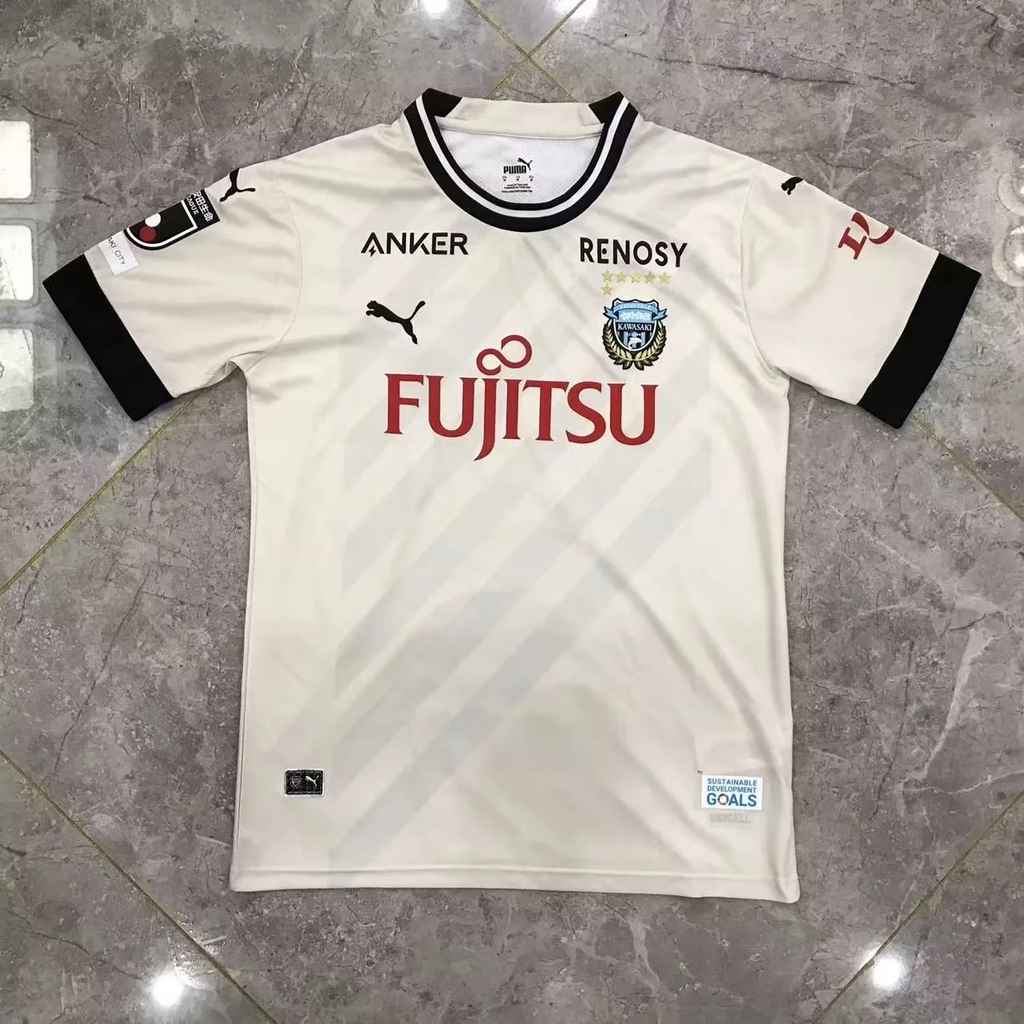 23-24 Kawasaki Frontale extérieur blanc