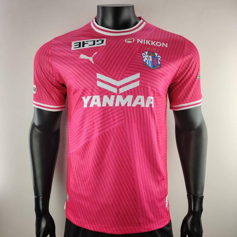 25-26 Cerezo Osaka home player version jersey