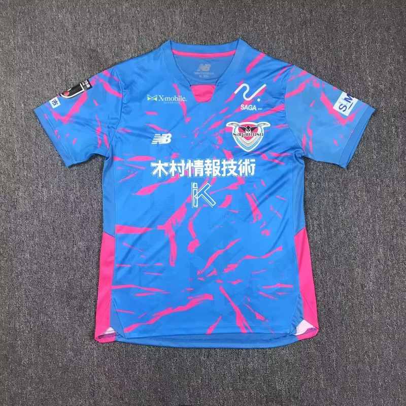 25-26 Sagan Tosu home jersey