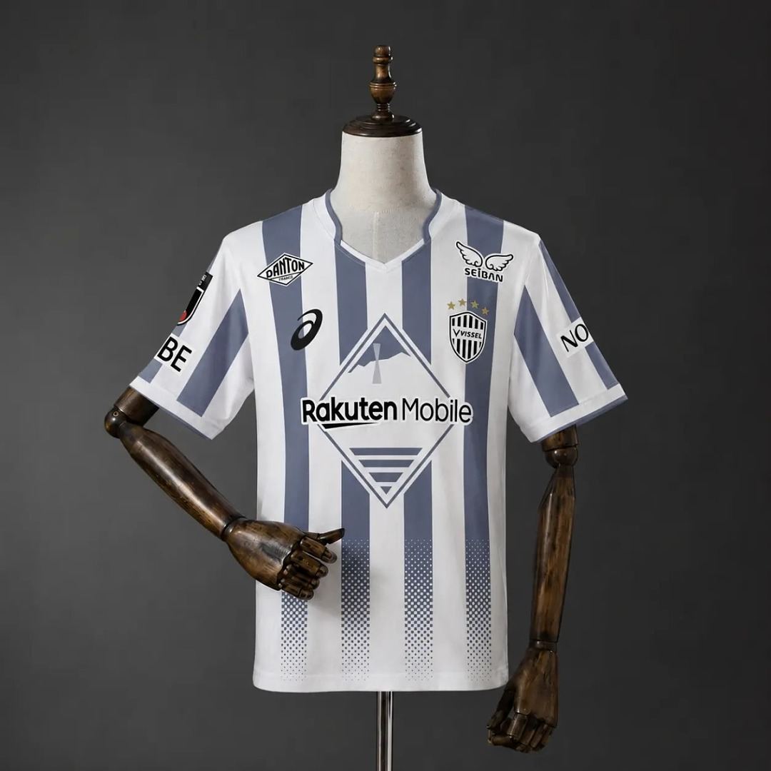 Maillot de football Vissel Kobe — 2026/27 · Extérieur · tailles S–2XL