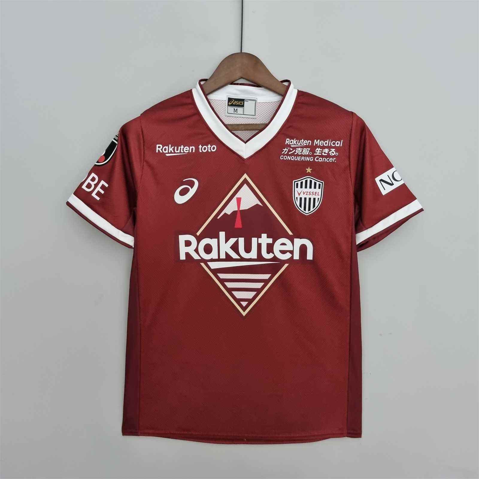 22-23 Vissel Kobe home
