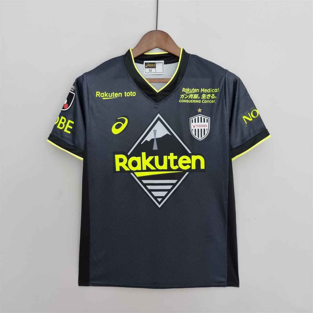 22-23 Vissel Kobe third