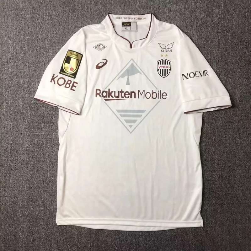 Maillot de football 24-25 Vissel Kobe blanc — Extérieur