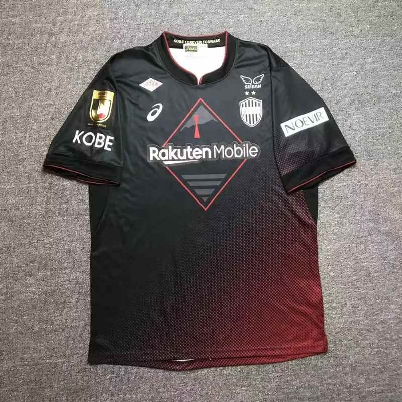 Maillot de football 24-25 Vissel Kobe — Domicile