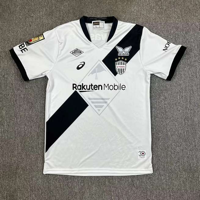 25-26 Vissel Kobe away jersey