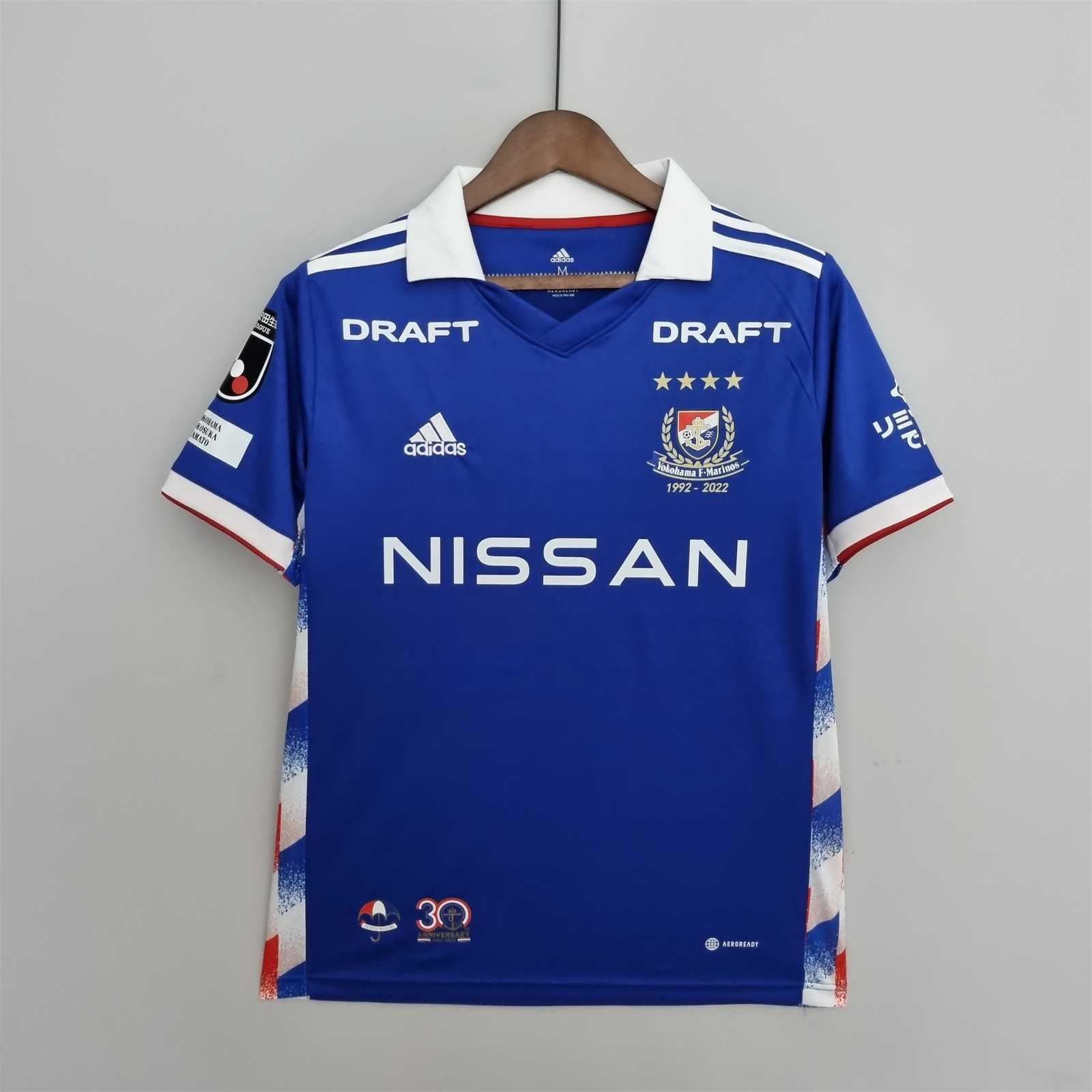 22-23 Yokohama Mariners home