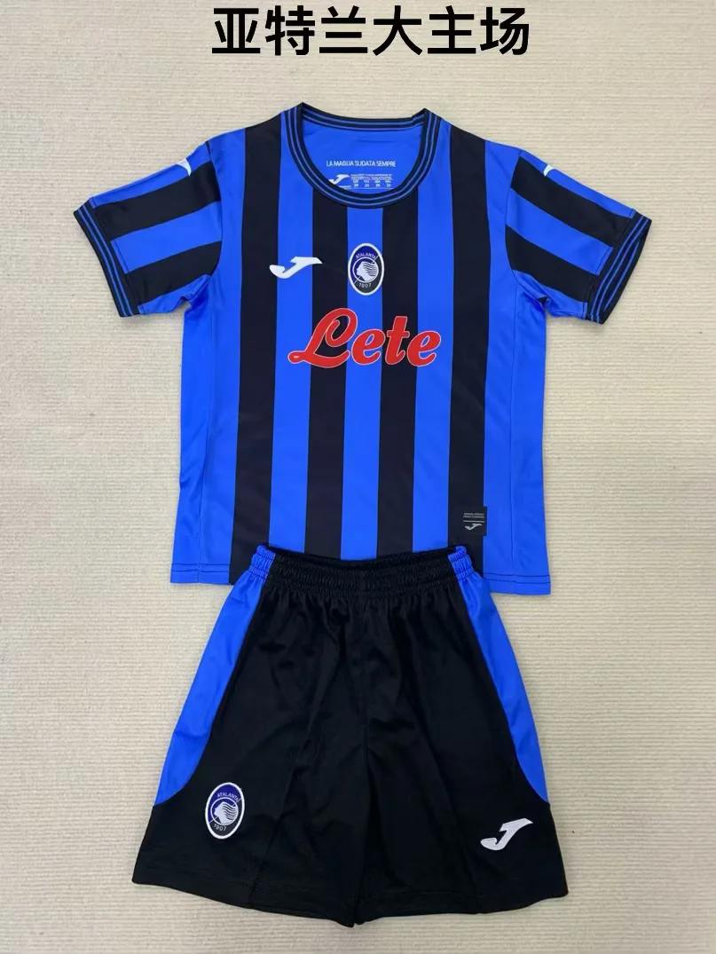 24 25 Atalanta home kids kit 24 25 亚特兰大联 主场 儿童套装