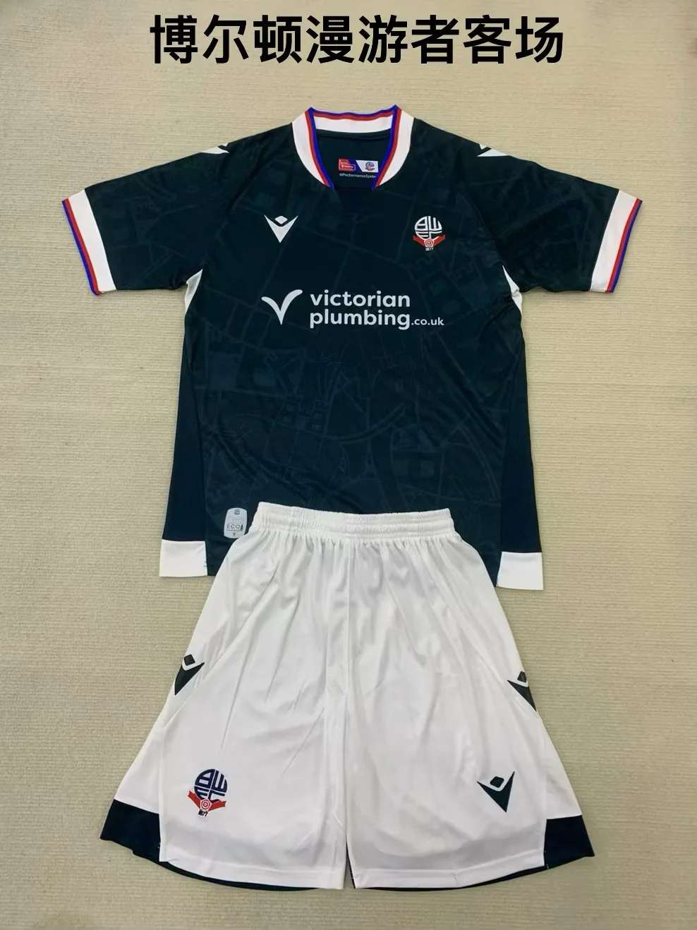 24 25 Bolton Wanderers away kids kit 24 25 博尔顿漫游者 客场 儿童套装