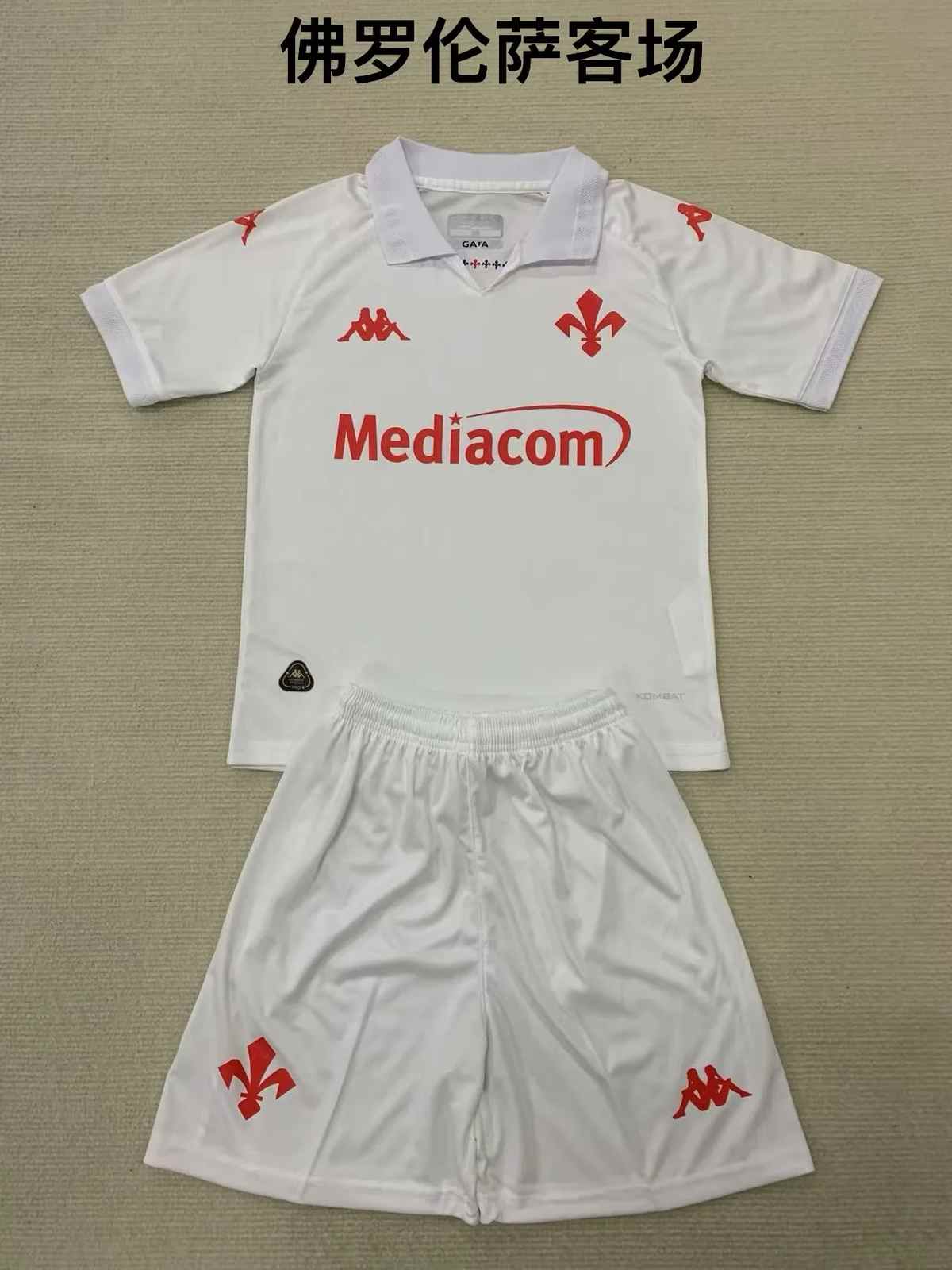 24 25 Fiorentina away kids kit 24 25 佛罗伦萨 客场 儿童套装