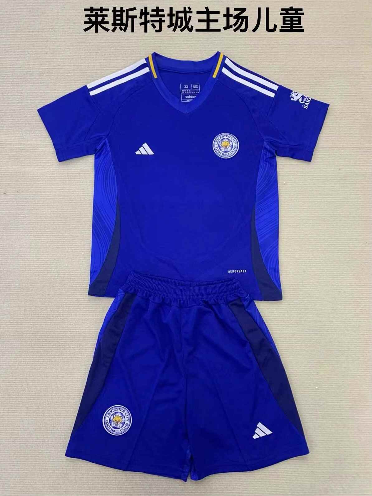 24 25 Leicester City home Kids set 24 25莱斯特城 主场 孩子套装