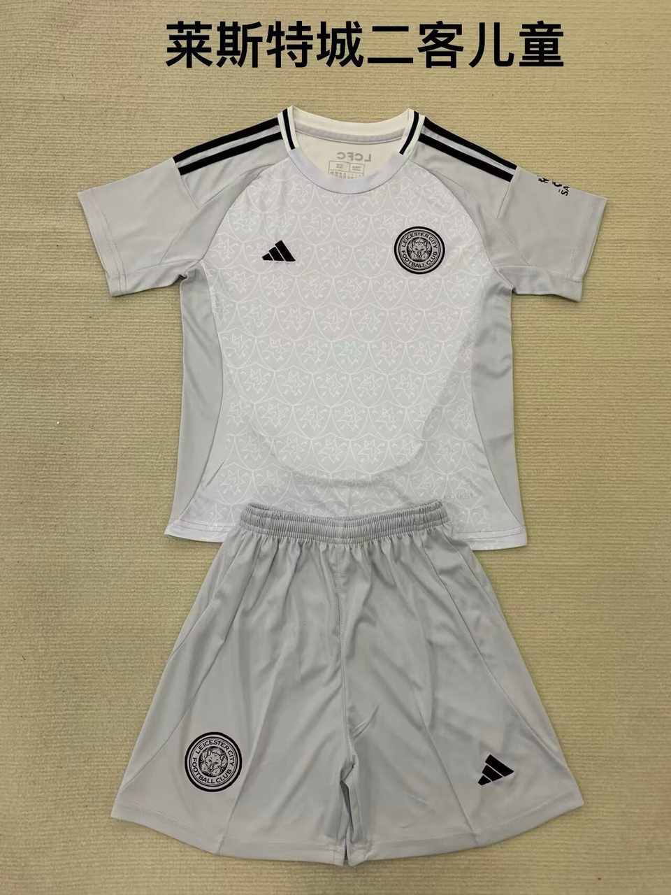 24 25 Leicester City third Away Kids set 24 25 莱斯特城 二客 孩子套装