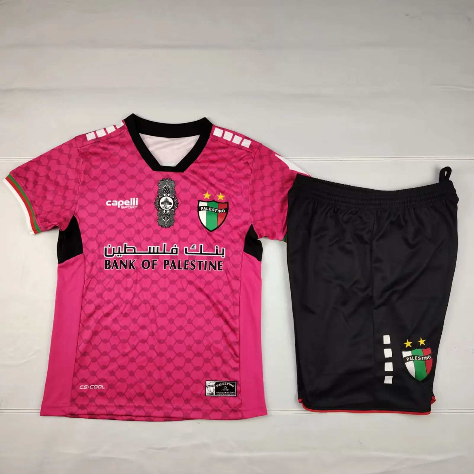 24 25 Palestino red kids kit 24 25 巴勒斯坦人 儿童套装