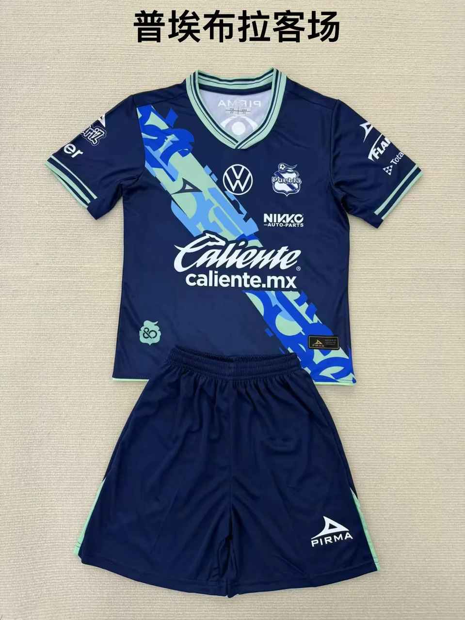 24 25 Puebla away kids kit 24 25 普埃布拉 客场 儿童套装