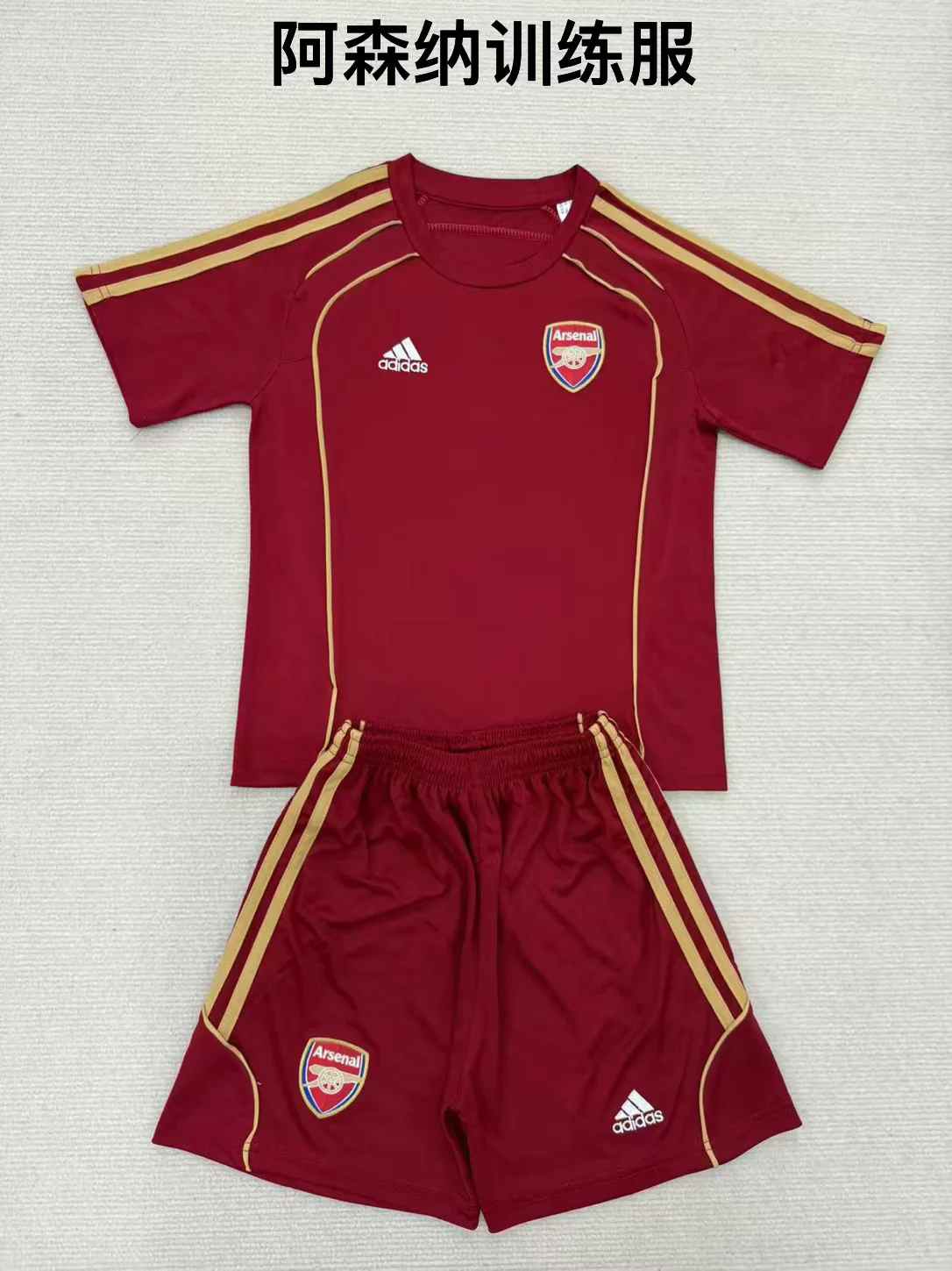 25 26 Arsenal red training kids kit 25 26 阿森纳 训练 儿童套装