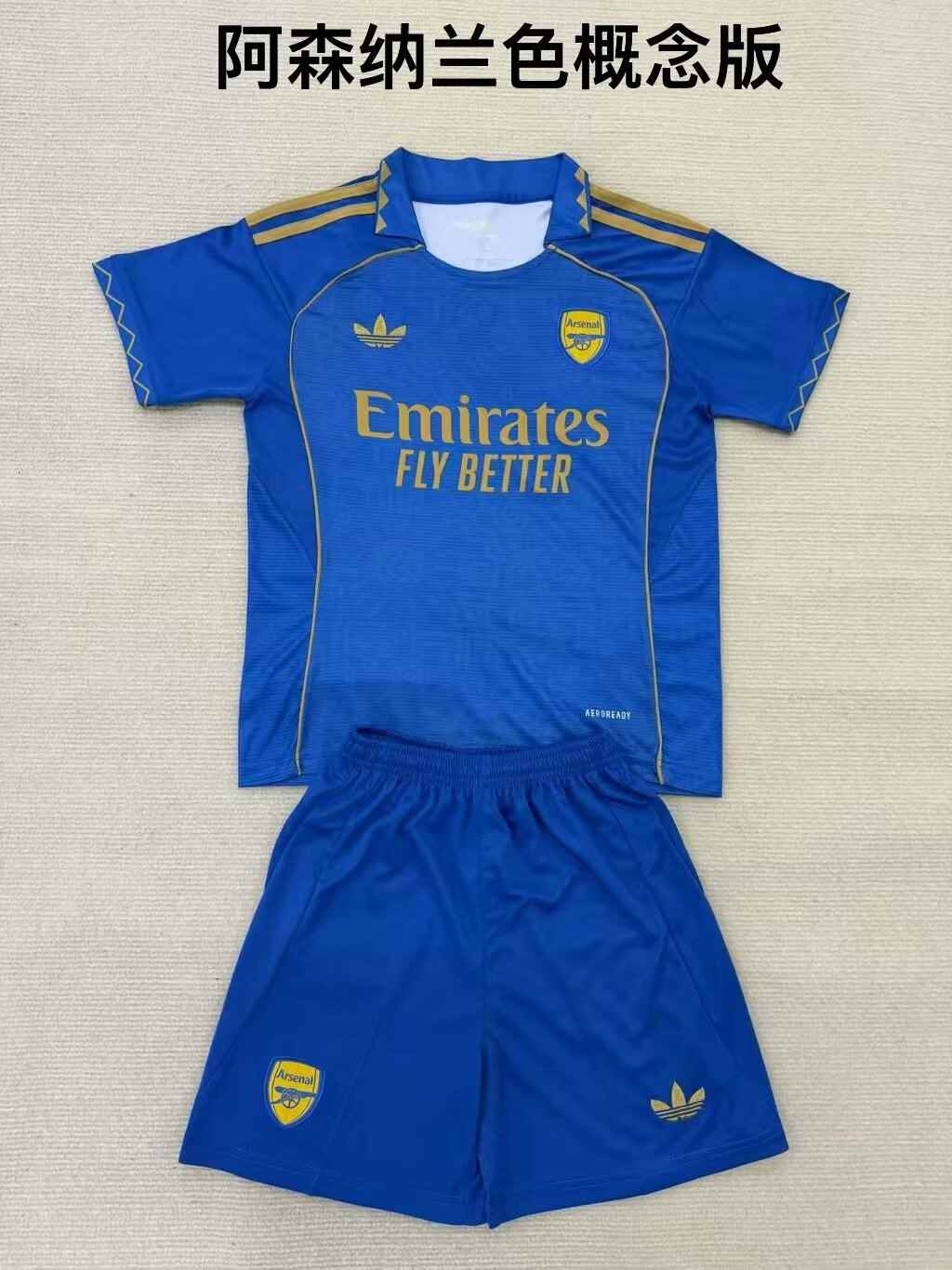 25 26 Arsenal special version kids kit 25 26 阿森纳 特别版 儿童套装